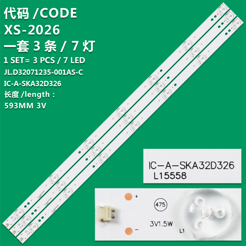XS-2026  IC-A-SKA32D326 IC-A-SKA32D457 JL.D32071235-001AS-C LED Backlight Strip For Skyworth 32E360E 32E361W 32d326 SDL320HY(CD0-600))  