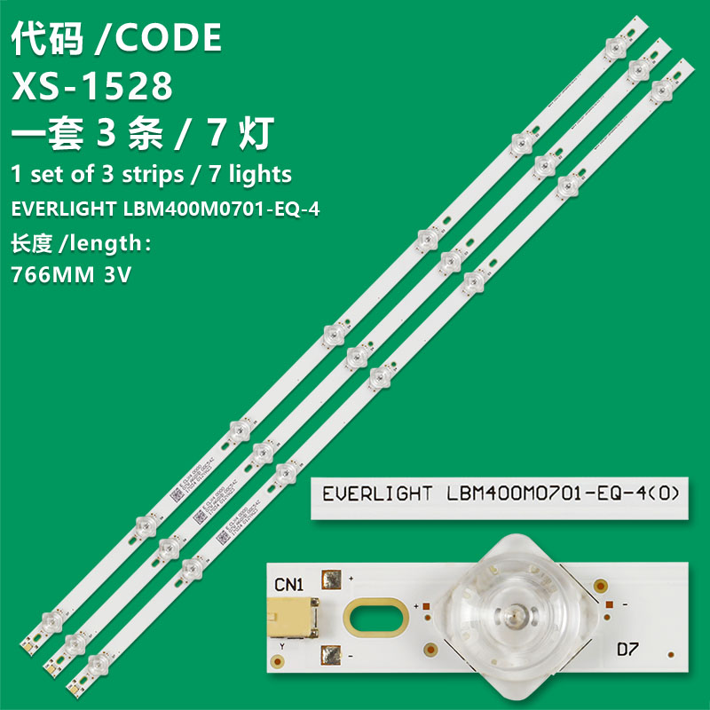 XS-1528 New LCD TV backlight Strip EVERLIGHT LBM400M0701-EQ-4 Suitable for Philips  FW40R49F