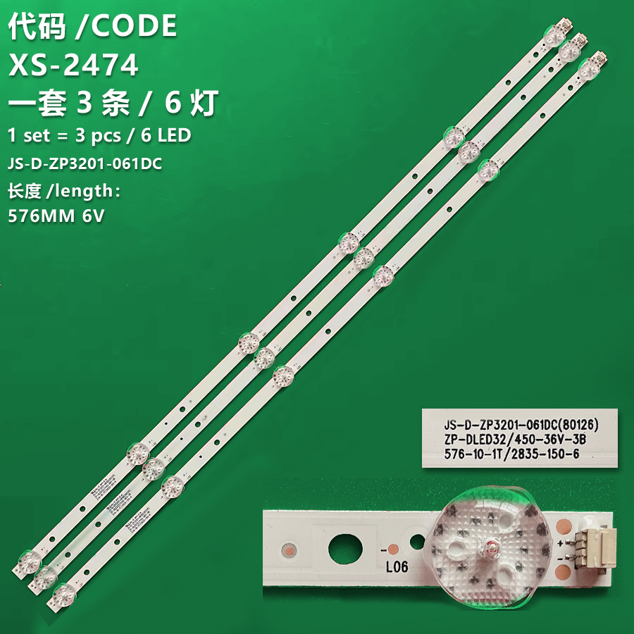 XS-2474 New LCD TV backlight strip JS-D-ZP3201-061DC(80126) ZP-DLED32/450-36V-3B 576-10-1T/2835 For  32inch TV