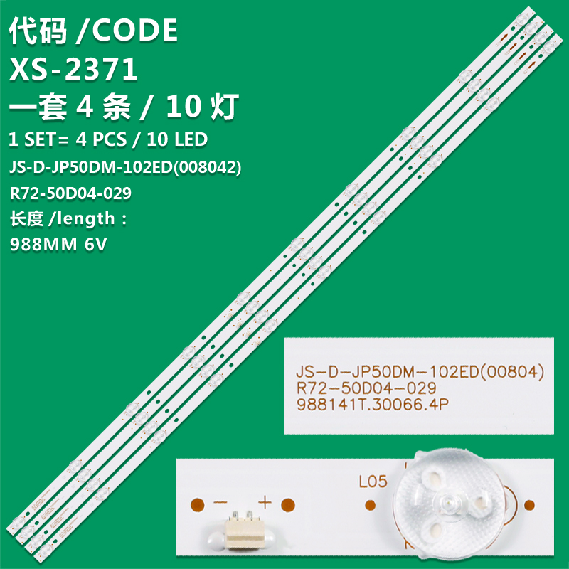 XS-2371 New LCD TV backlight strip JS-D-JP50DM-102ED(008042) R72-50D04-029 for 50 "TVS