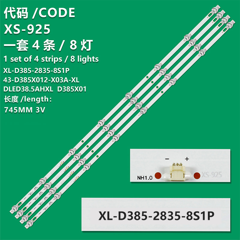 XS-925   LED Backlight strip 8 lamp For LE-8822A LE-8842C LE-8842D 40B JL.D39581235 -105-M  rsd-led4216pw D395L12S