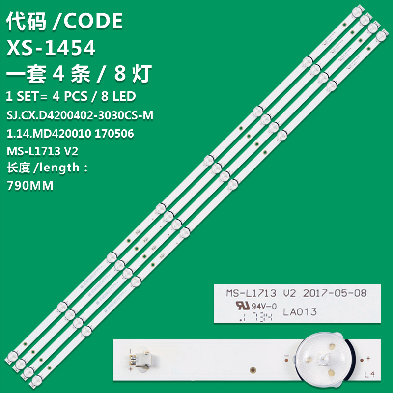 XS-1454  4 Pcs LED Strip 42 Inch TV MS-L1713 V2 A2 188-192LM-6.4-6.6V 1D WR 180DTO-42ZZ100-0H DT0-42Z100-0H SJ.CX.D4200402-3030CS-M