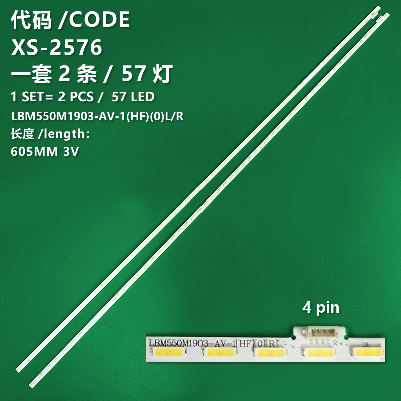 XS-2576 The new LCD TV backlight strip LBM550M1903-AV-1 is suitable for Micro Whale WTV55K1M PARA WTV55K1S Para PPTV 55P1S TPT550U2