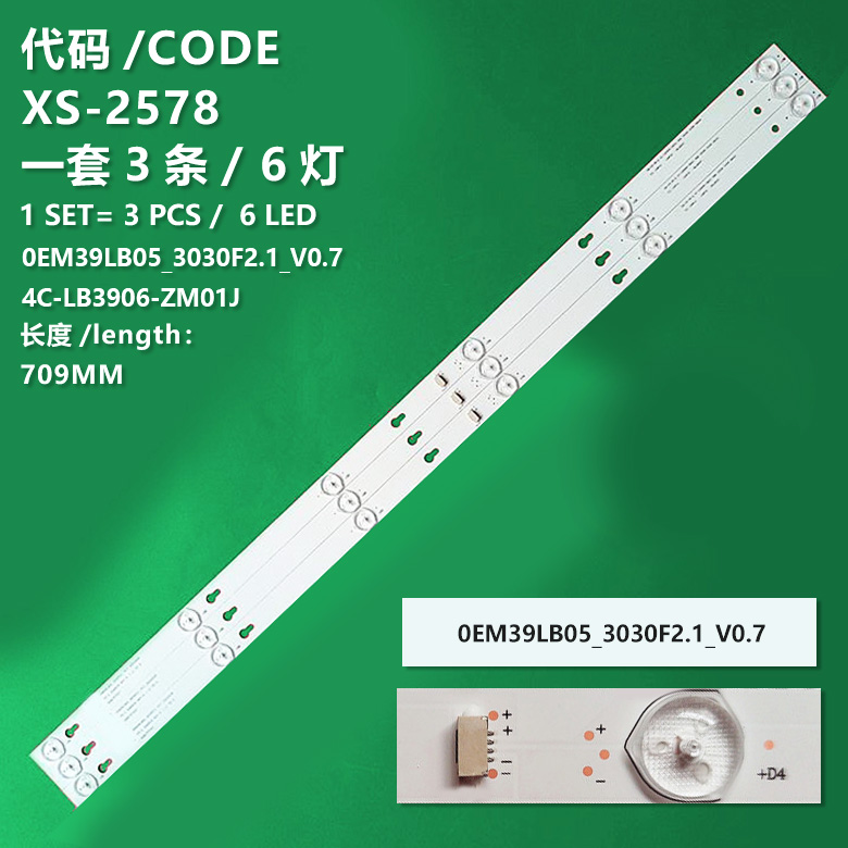 XS-2578 New LCD TV backlight strip 4C-LB3906-ZM01J 0EM39LB05_3030F2.1_V0.7 for TCL L39F1A L39F1B 39L2650C 39L1800C