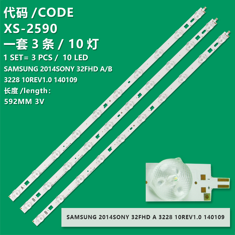 XS-2590 New LCD TV backlight bar SAMSUNG 2014SONY 32FHD A/B 3228 10REV1.0 140109 for Sony KDL-32R402 32EX520 320EX550