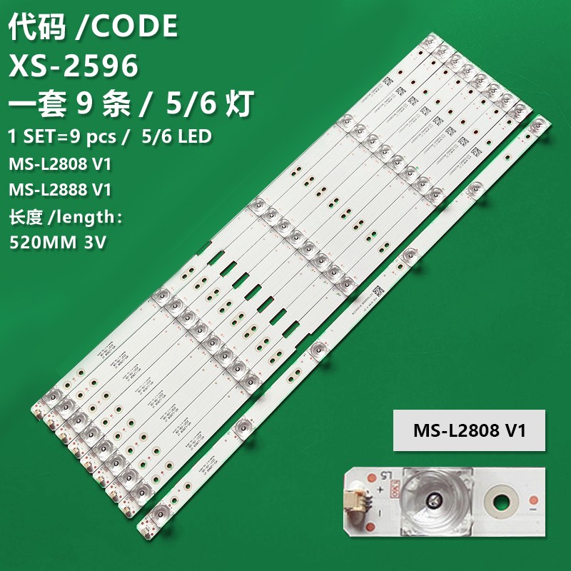 XS-2596 New LCD TV backlight strip HY-M550A4 ZN-55JA05B-9 81115 V3.0-0H MS-L2808 for Sharp 55R  MX55