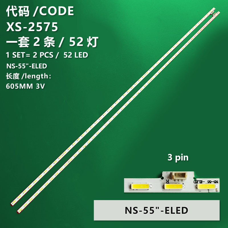 XS-2575 The new LCD TV backlight strip NS-55"-ELED is suitable for super CANTV F55 PPTV-55P1S 55P 55P1