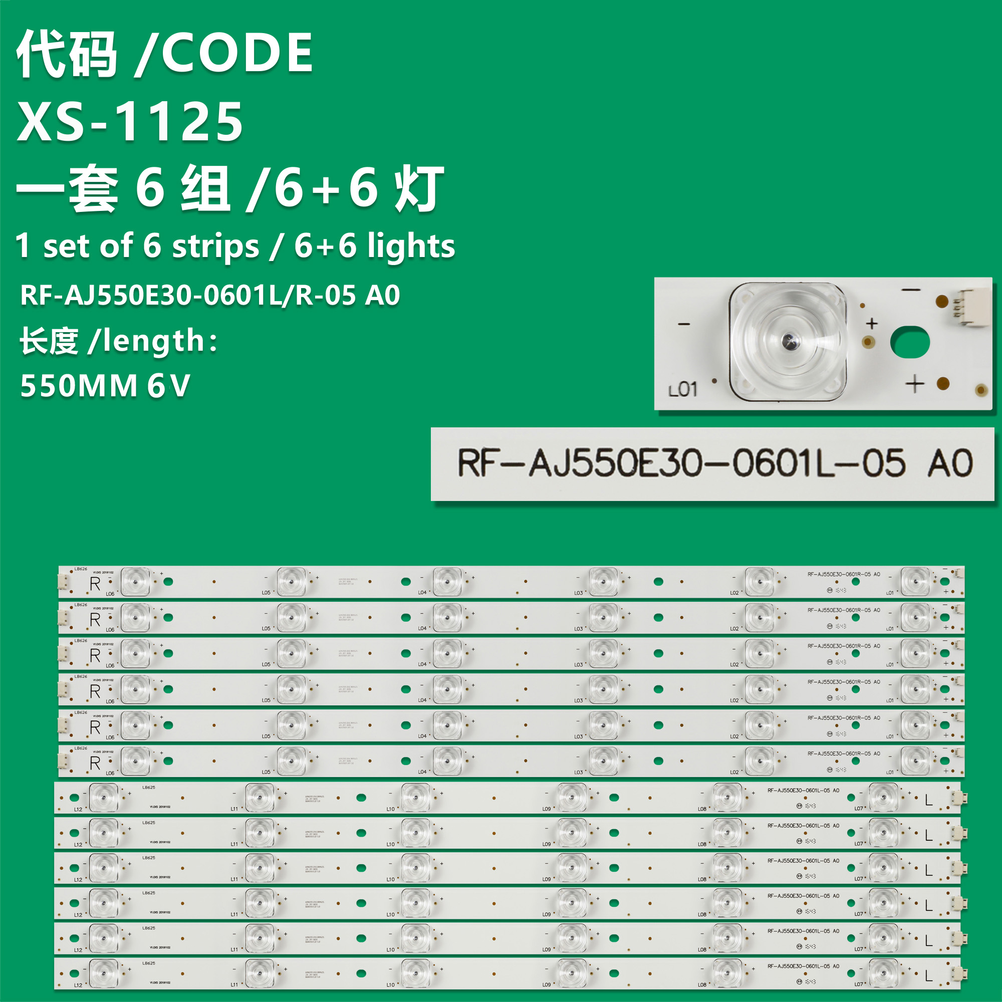 XS-1125 New LCD TV Backlight Strip RF-AJ550E30-0601L-05 A0, RF-AJ550E30-0601R-05 A0 For Sharp LC-55CUF8472, LC-55CUF8472ES, LC-55CUF8472KS, LC-55CUG8052E