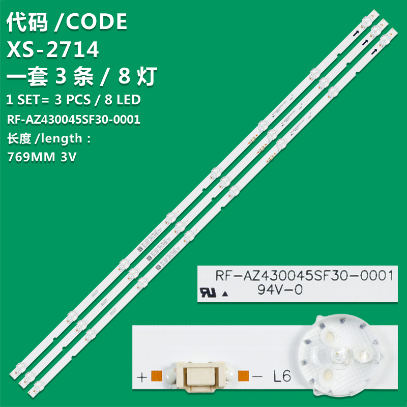 XS-2714 New LCD TV backlight strip RF-AZ430045SF30-0001 for LCD TV