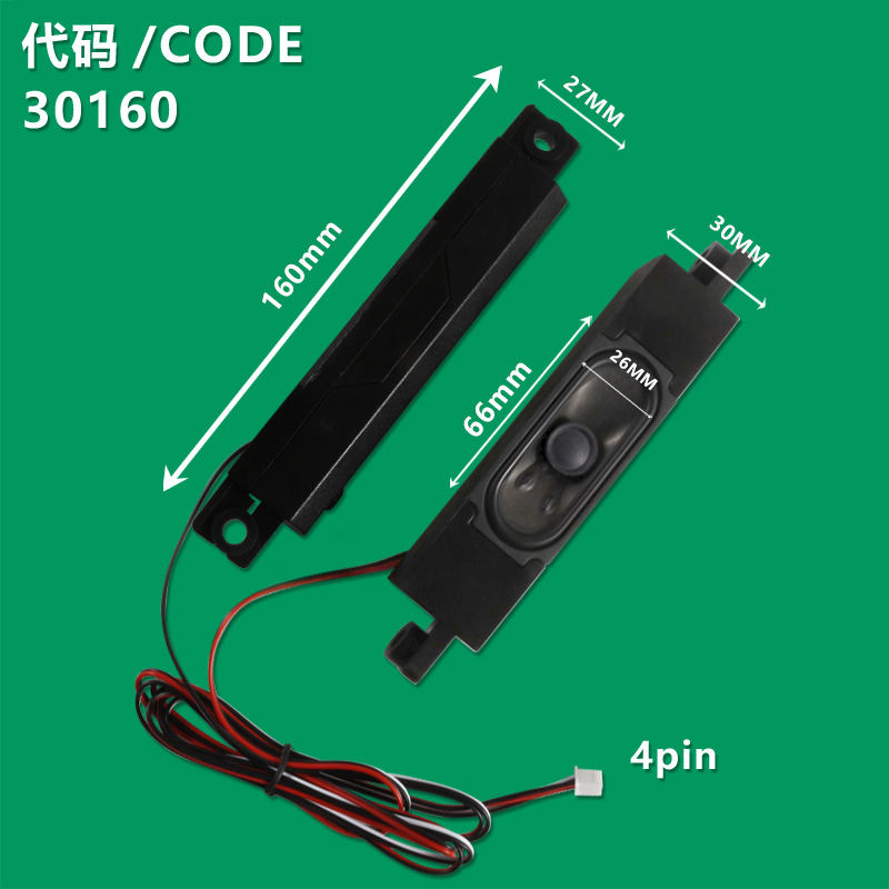 XS-30160 New LCD TV speaker YX3070-802K 30160 42-WDF351-XX0G TASSJ ROHS 50/55CE1168R3YX3070-802A suitable for Haier LE32A31 LE39B3500W TCL L32E5390A L32E5020E LE37M11E Xiaomi L50M5-AD Sanyo 50CE1120