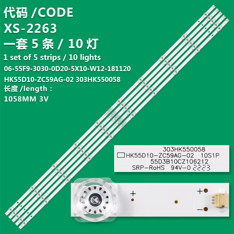 XS-2263 New LCD TV backlight bar 06-55F9-3030-0D20-5X10-W12-181120 for WCO HKC U55S9