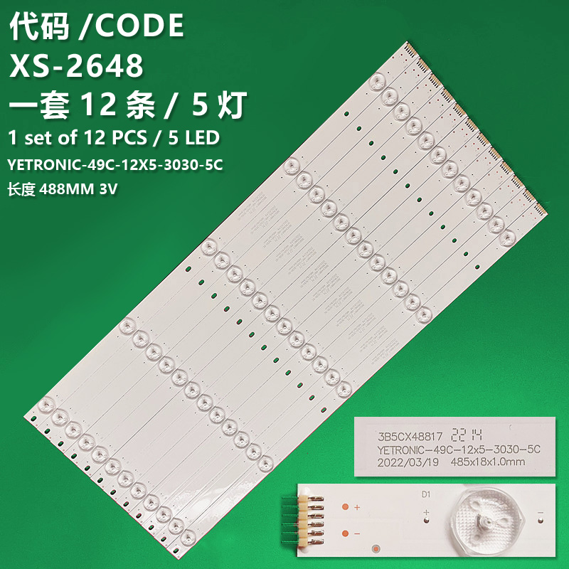 XS-2648 New LCD TV backlight strip YETRONIC-49C-12X5-3030-5C for QL490 NV3 3B5CX48817 LTY490FHB-NV0