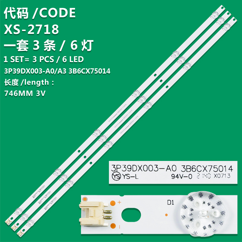 XS-2718 The new LCD TV backlight strip 3P39DX003-A0 is suitable for Konka LED40G30AE K40C1 LED39E330C