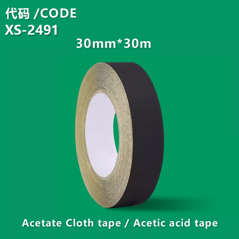 XS-2491 Acetate Cloth tape / Acetic acid tape 30MM*30M Acetate tape black high temperature resistant tape insulating electrical appliances LCD screen car wiring harness fixing acetate tape high viscosity