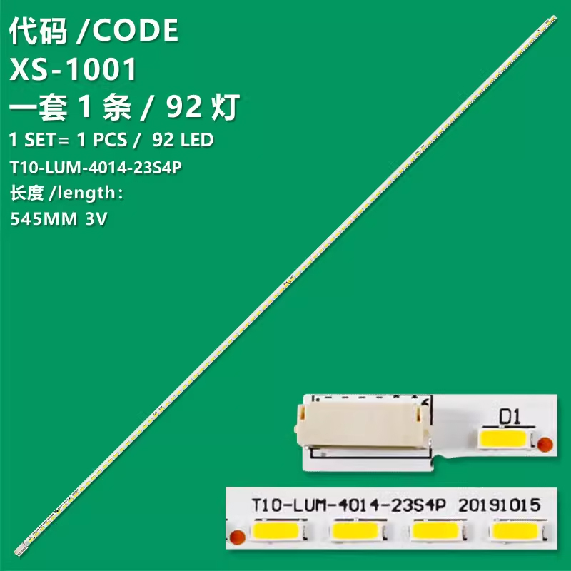 XS-1001 New LCD TV Backlight Strip T10-LUM-4014-23S4P Suitable For Xiaomi L43M3-AA