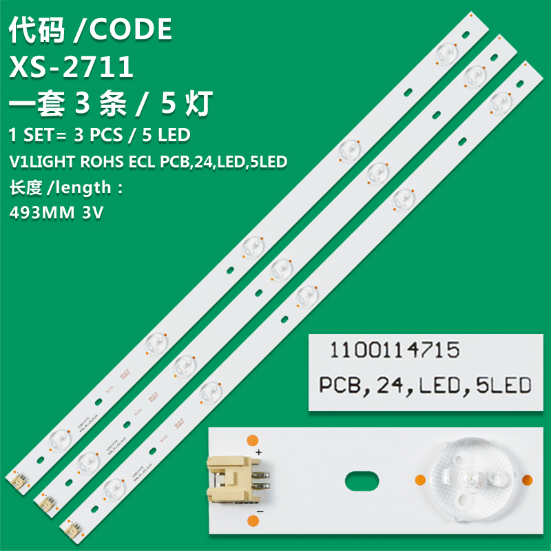 XS-2711 New LCD TV backlight Strip V1LIGHT ROHS ECL PCB,24,LED,5LED  1100114715 For TV