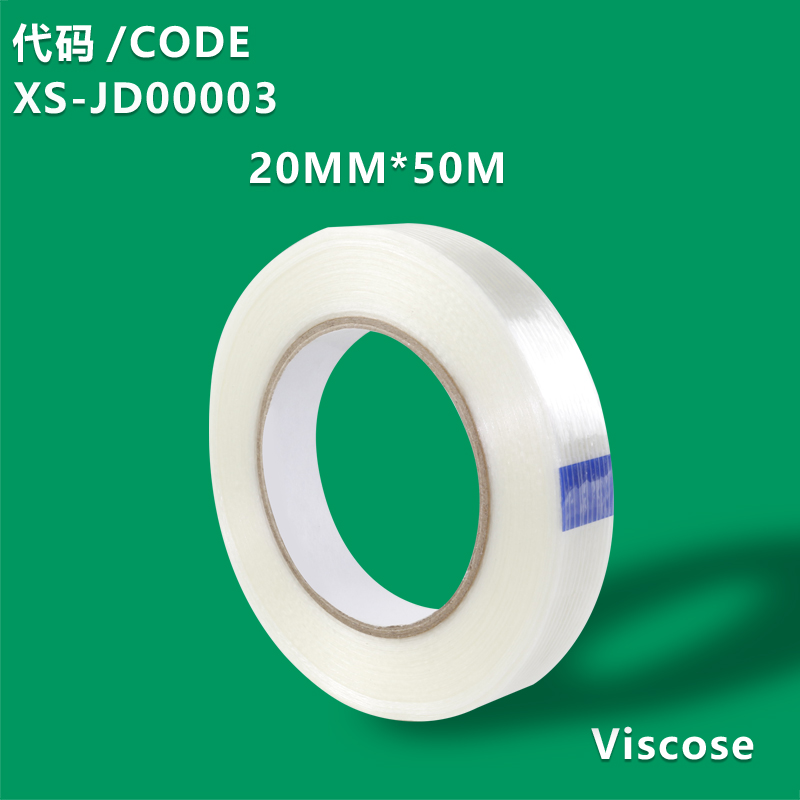 XS-JD00003 Strong Fiberglass Tape Striped Single-Sided Transparent Glue Battery Fiberglass Tape Industrial Binding Fixed Seal 50m Roll - AliExpress