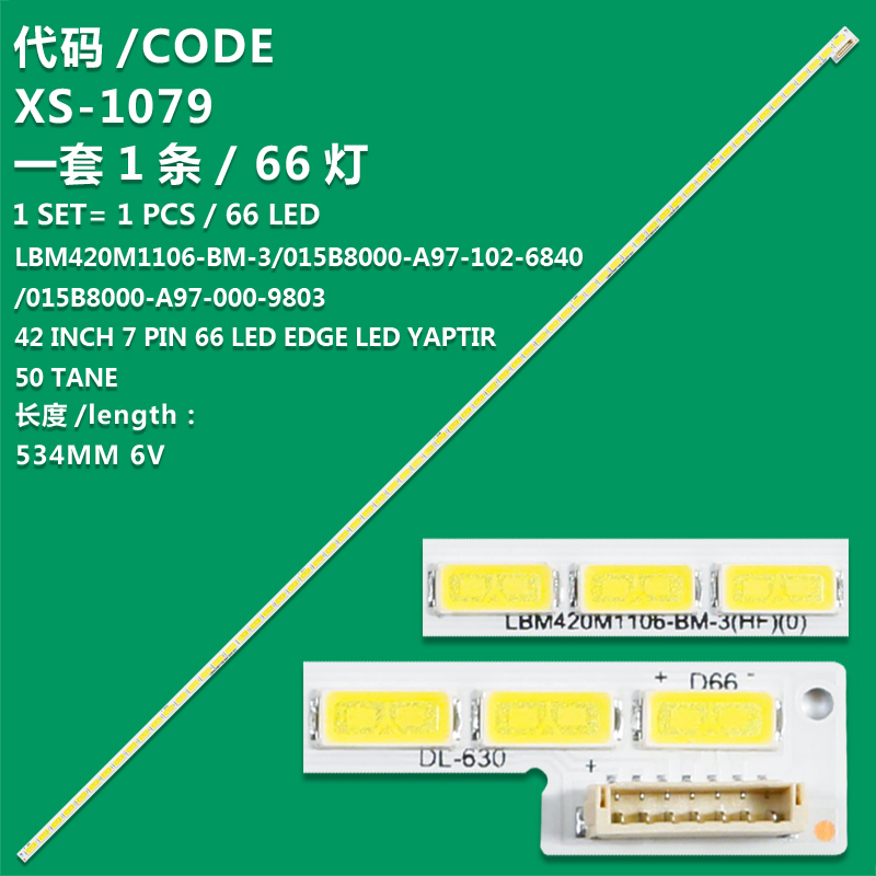 XS-1079 New LCD TV Backlight Strip for LG 42 INCH 7 PIN 66 LED EDGE LED YAPTIR 50 TANE  015B8000-A97-000-9803, V9803-A97-00 For Haier LE42A910, LED42Z500  Skyworth 42E309R