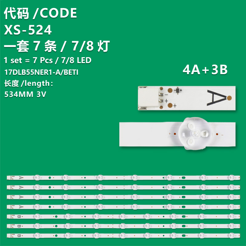 XS-524 New LCD TV Backlight Bar 17DLB55NER1-A/BETI Suitable For TOSHIBA 55V6763DA 55VL5A63DB 55U6863DB