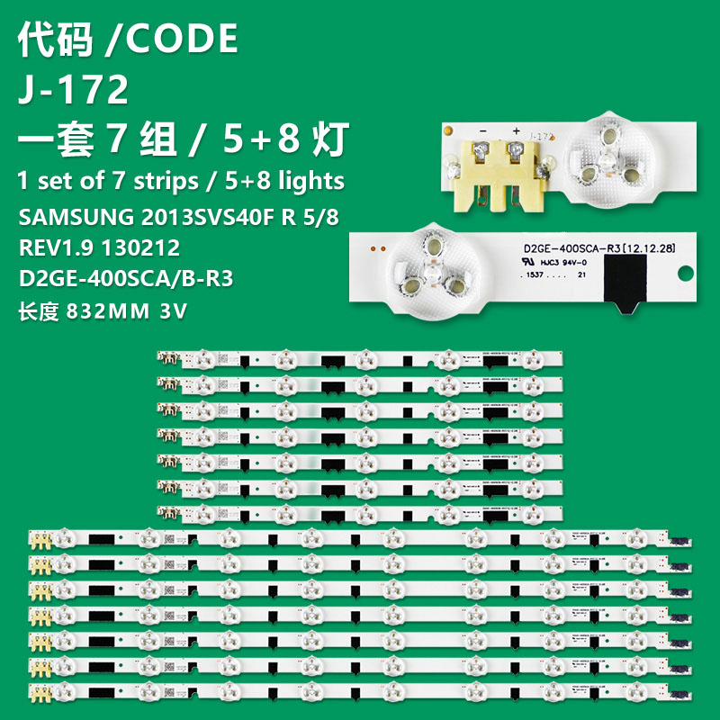J-172 New LCD TV Backlight Strip D2GE-400SCA-R3 D2GE-400SCB-R3 For Samsung UA40F5080AR UA40F5000AR