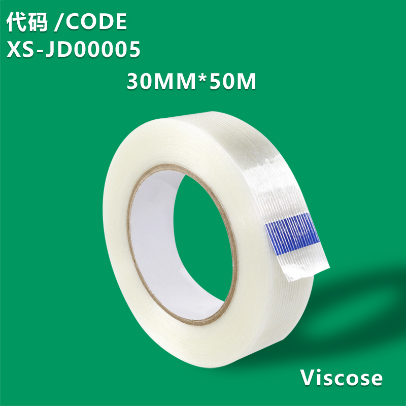 XS-JD00005 Fiber Tape Single-sided Adhesive Transparent Striped Fiber Avionics Lithium Battery Pack Fixed High Viscosity Packaging Tape