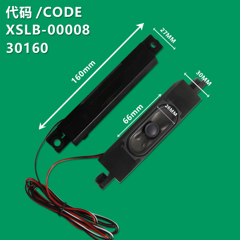 XS-30160 New LCD TV speaker YX3070-802K 30160 42-WDF351-XX0G TASSJ ROHS 50/55CE1168R3YX3070-802A suitable for Haier LE32A31 LE39B3500W TCL L32E5390A L32E5020E LE37M11E Xiaomi L50M5-AD Sanyo 50CE1120