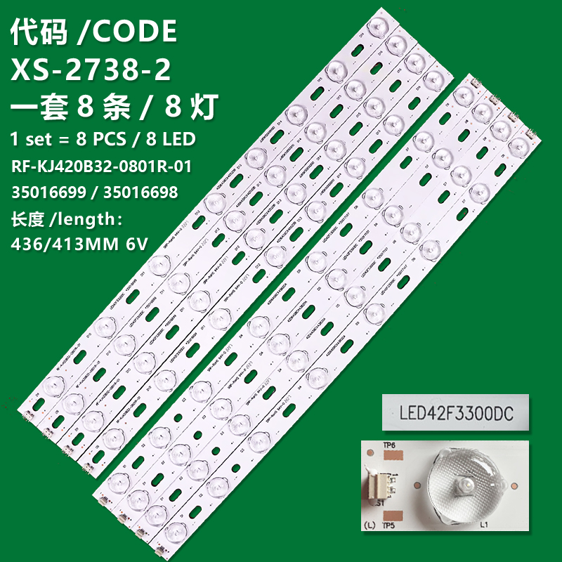 XS-2738-2 New LCD TV backlight bar LED42F3300DC*35017107/RF-KJ420B32-0801L-01 is suitable for Konka LED42M2800PDE LED42F3300CF 