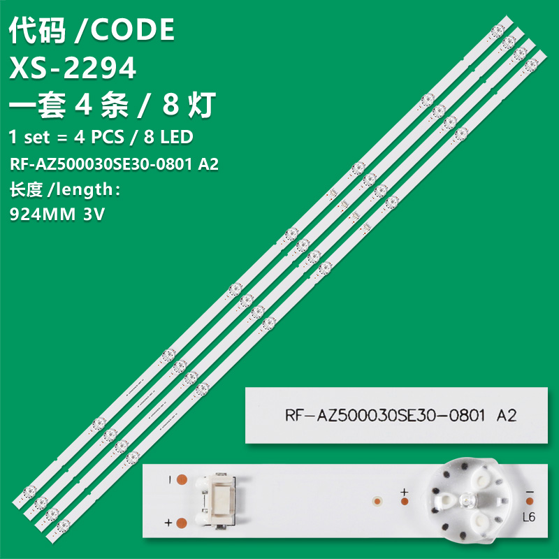 XS-2294 New LCD TV Backlight Strip  RF-AZ500030SE30-0801 For Skyworth 50C60 PPTV A50   Panasonic TH-50GX580C