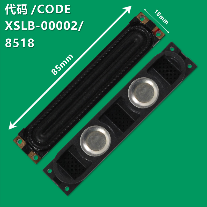 XS-8518 LCD TV speaker 6 Euro 10W BN96-29523A BN96-25565A/B/C/D/E RUA46F5000AR for Samsung UA39F5088AR 39F5088AJ 39F5090BJ UA40F5080A