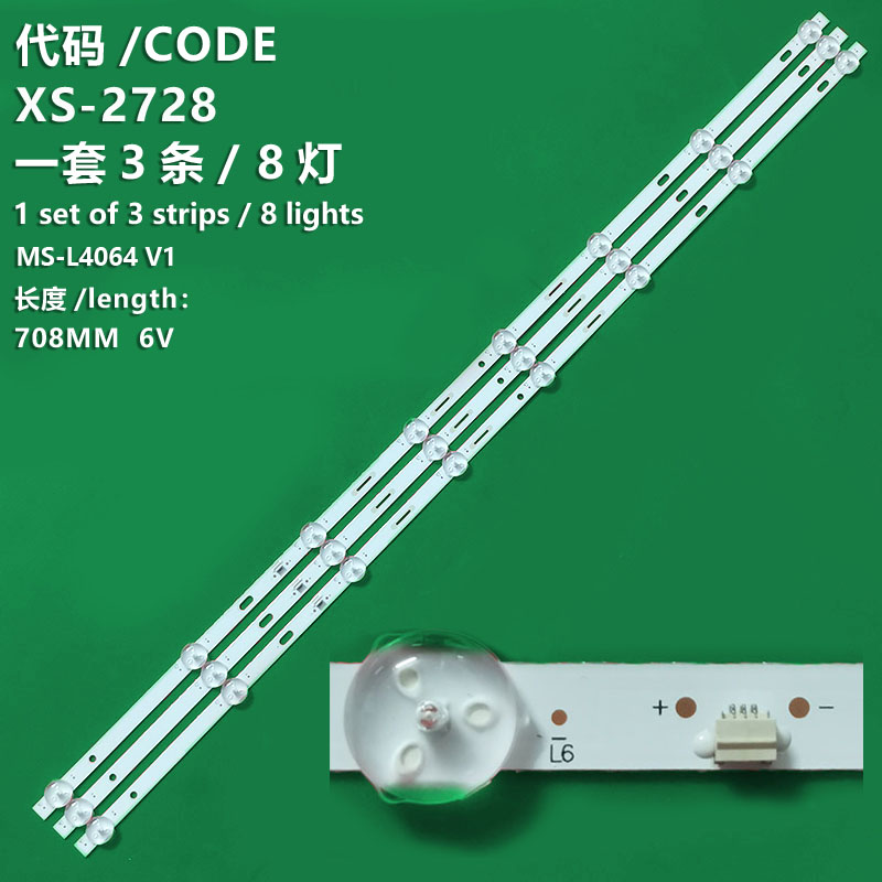 XS-2728 The new LCD TV backlight strip MS-L4064V1 is suitable for Senko 40T9300 40T6900 40T9500