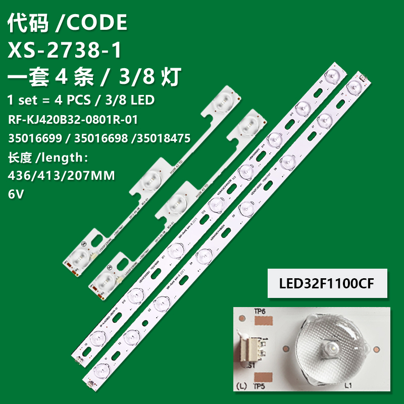 XS-2738-1 New LCD TV backlight strip 35018476 35018478 35016699 35016698 for Konka LED32F1100CF