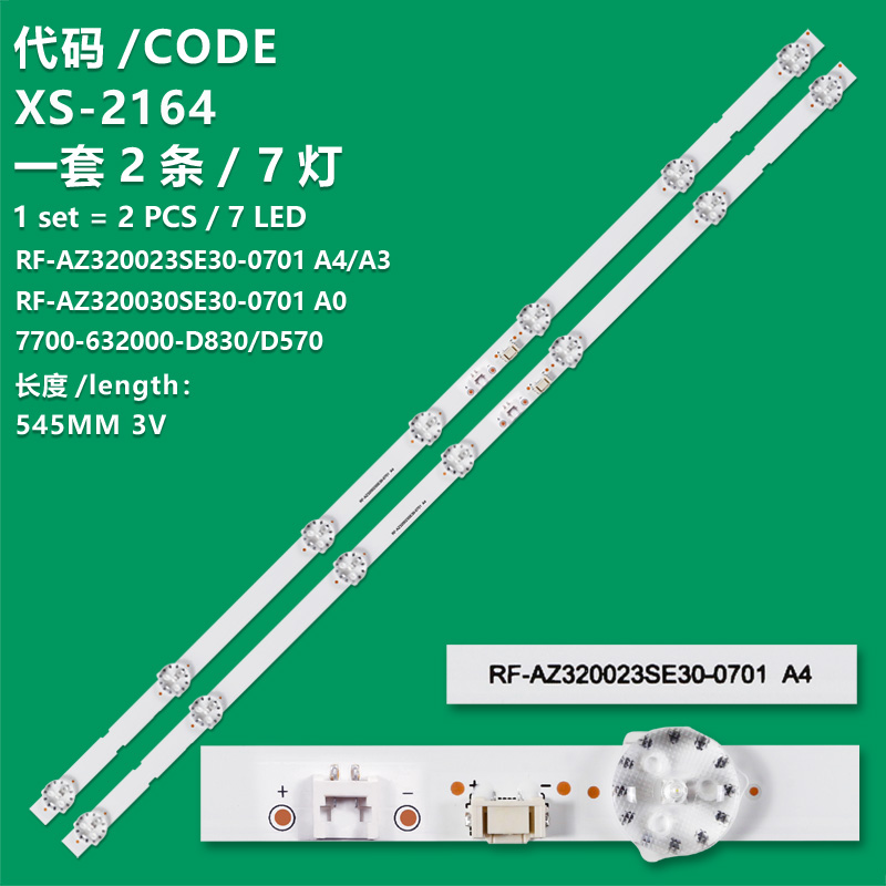 XS-2164 New LCD TV Backlight Strip RF-AZ320030SE30-0701 A0/7700-632000-D830  CRH-CG32DF30300207949REV1.0 For GRUNDIG 32GEH6955B 32GEH6950 32geh6955b 32ghb5026 32Gdh5950b