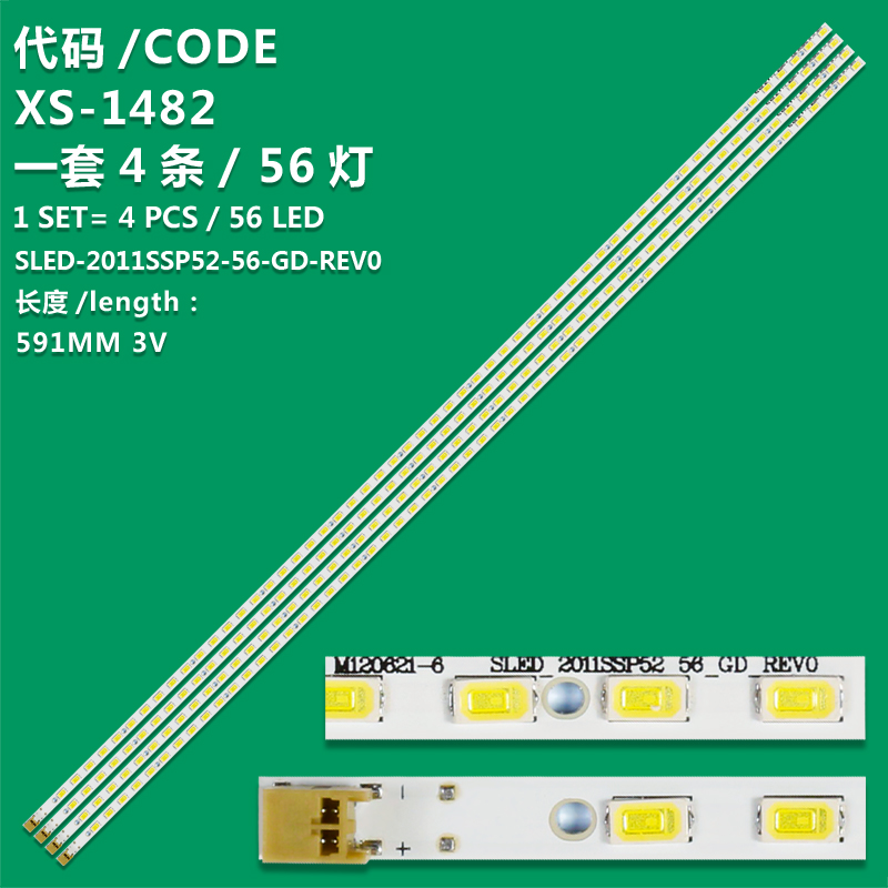 XS-1482  Led Backlight Strip 56 Lamps For Sharp 52'' Tv Sled-2011ssp52-56-gd-rev0 Lcd-52lx830a 52lx545a 52fg1a 52lx530a 52lx830a 