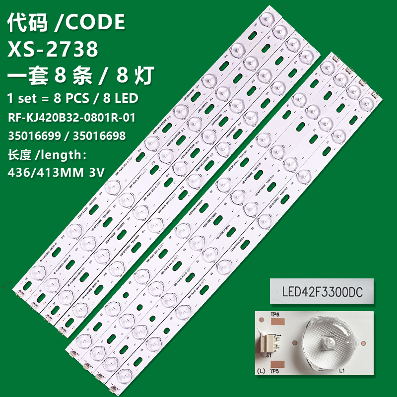 XS-2738 New LCD TV backlight bar LED42F3300DC*35017107/RF-KJ420B32-0801L-01 is suitable for Konka LED42M2800PDE LED42F3300CF LED42F2000CF