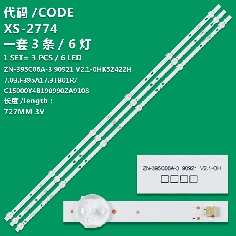 XS-2774 Led backlight strip for tv VINCHI 39" set 3pcs x CJ 7.03.F.395A17JTB01R V1 E493461 ZN-395C06A-3 90921 V2.1-OH K5Z422H/7.03.F.395A17.3TB01R/ C15000Y4B190990ZA9108