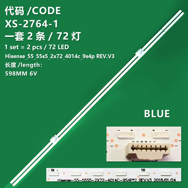 XS-2764-1 BLUE New LCD TV backlight strip HE550X5U51+201921301+APT-HXLB19011 HE550X5U51-L1+2019053101+APT-HXLB19077 For Hisense 55S7 55E9A 55E8D