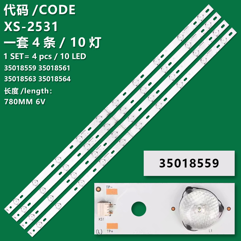 XS-2531 The new LCD TV backlight bar LED40F3800CF 35018561 35018559 is suitable for Konka LED39F2800NE LED40F3800CF LED39E330CE LED39K35A LED39F3200CE