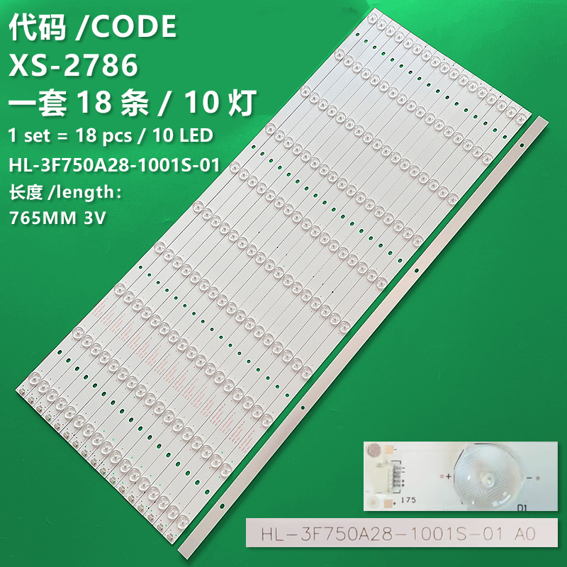 XS-2786 The new LCD TV backlight strip HL-3F750A28-1001S-01 is suitable for SiVO F75EA S75EB S75EAM75ED