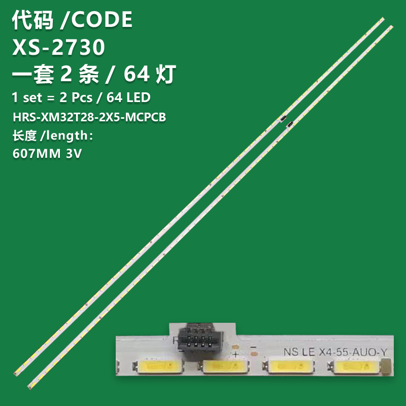 XS-2730 The new LCD TV backlight bar NS LE X4-55-AUO-Y is suitable for LEEco L554UCMN L554UCNN LEEco Super X4-55