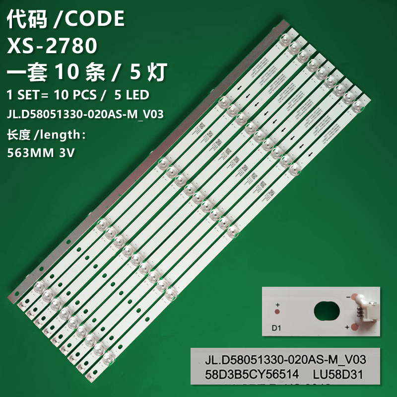 XS-2780 New LCD TV backlight strip JL.D58051330-020AS-M_V03 3P58UM003 is suitable for Haier LU58D31 58T81X 58K90 LS58A51