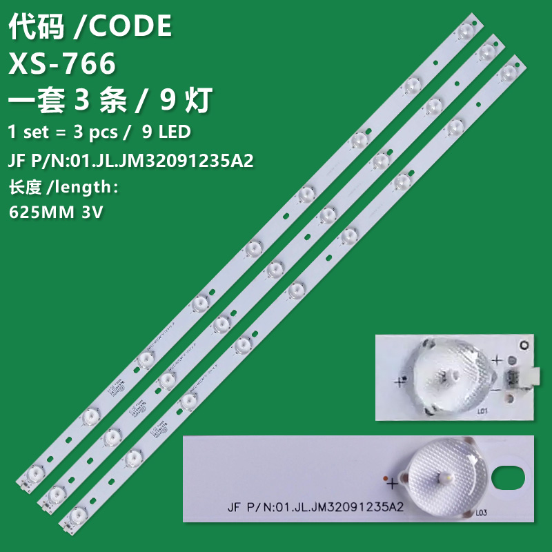 XS-766 New LCD TV backlight strip 01.JL.JM32091235A2 for Panda LE32J30S LE32J32S