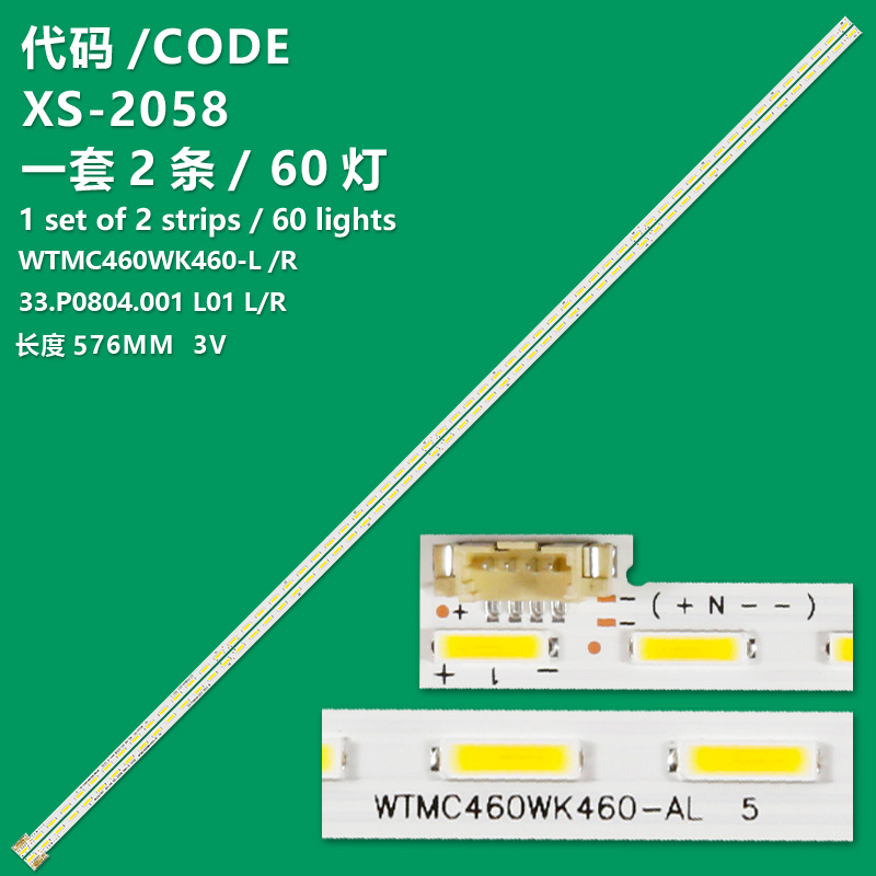 XS-2058 New LCD TV Backlight Strip 33.P0804.001 R01 L/R WTMC460WK460-L Suitable For SONY KLV-46EX430