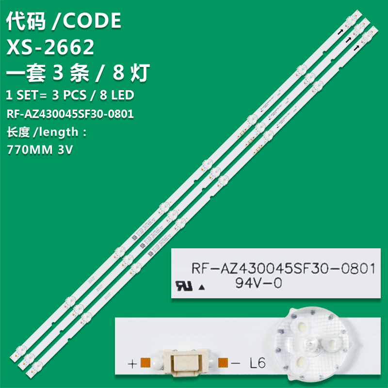 XS-2662 New LCD TV backlight bar RF-AZ430045SF30-0801 A1 for Skyworth 43SUE9350