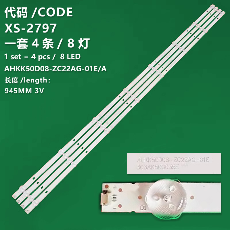 XS-2797 New LCD TV backlight bar AHKK50D08-ZC22AG-01A/E 303AK500035A is suitable for Konka KKTV AK50 U50F1 LED5088