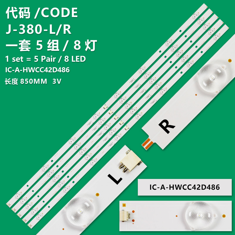 J-380-1 New LCD TV backlight strip IC-A-HWCC42D486 For Panasonic TH-43C410K/TX-43ESW504