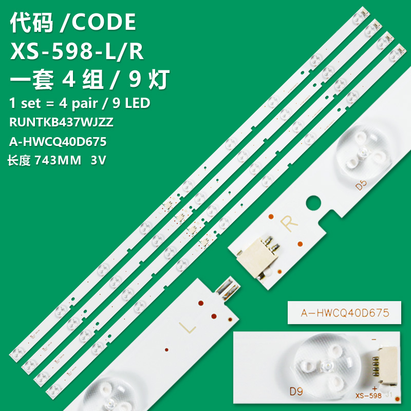 XS-598-L/R LED Backlight Strip for SHARP LC-40LE265M LC-40LE275T LCD-40M3A 40F360LED RUNTKB437WJZZ A-HWCQ40D675 M6A010311034 Backlight Strip