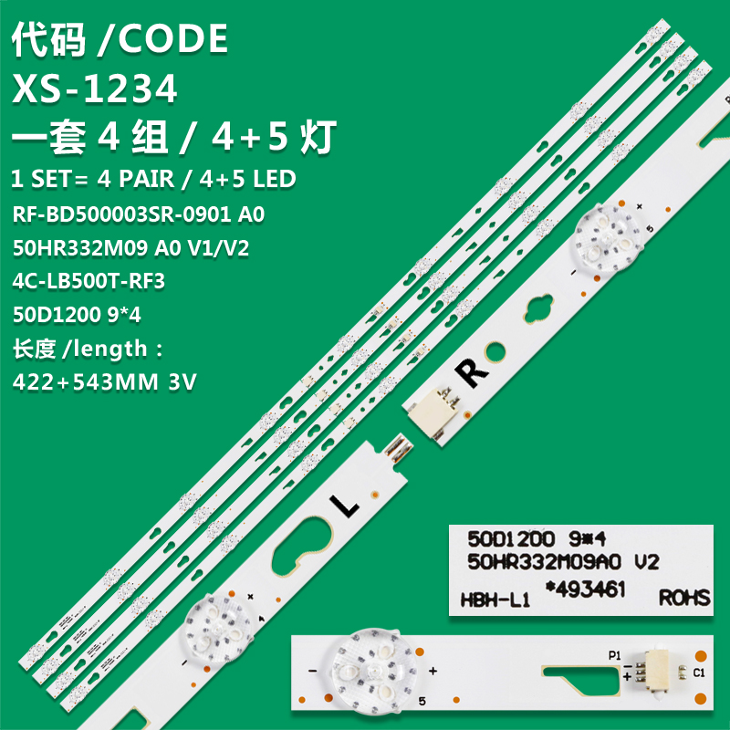 XS-1234-L/R New LCD TV Backlight Strip 50D1200 9X4/50HR332M09 A0 V2 Suitable For Jvc Si50ur S150FS