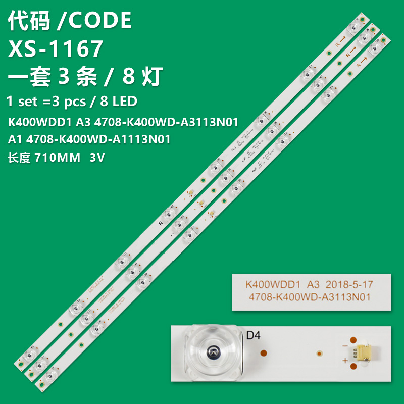 XS-1167 New LCD TV Backlight Strip K400WDD1 A3 4708-K400WD-A3113N01 Suitable For SILO SL4020V1