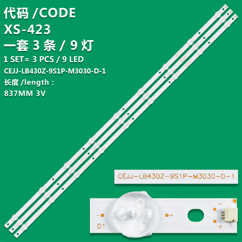 XS-423 New LCD TV Backlight Strip 43D3503V2W9C1B83912M-HJ-JH For Philips 43PFF5212/T3, 43PFF5252/T3, 43PFF5292/T3, 43PFF5295/T3, 43PFG5813/78