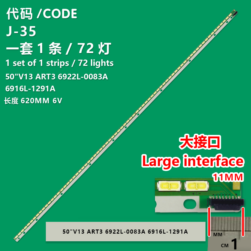 J-35 NEW LCD TV Backlight Strip 6922L0083A, 6916L-1173A, 6922L-1173A, 6922L1173A, 6922L-1291A, 6922L1291A, 6916L-1291A 6916L1291A 6920L-0001C For  LG 50LA644V